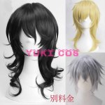 画像17: あんさんぶるスターズ！！　あんスタ　UNDEAD10周年　乙狩アドニス　朔間零　羽風薫　大神晃牙　Brightmeup　運動着　コスプレ衣装　送料無料 (17)