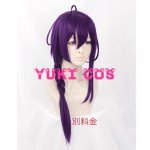 画像12: あんさんぶるスターズ！！　あんスタMusic　SELECTION 10 UNIT SONG　B・O・W It's (k)not lov?　礼瀬マヨイ　斎宮宗　HiMERU　蓮巳敬人　鳴上嵐　コスプレ衣装　送料無料 (12)