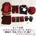 画像2: あんさんぶるスターズ！！あんスタ　 Valkyrie　斎宮宗　影片みか　団体服　コスプレ衣装　送料無料 (2)