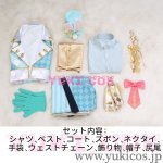 画像2: ツイステッドワンダーランド　ツイステ　薔薇の王国のホワイトラビットフェス　Floyd　フロイド　コスプレ衣装　送料無料 (2)