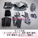 画像2: Dark SoulsIII　ダークソウルIII　Yuria of Londor　ロンドールのユリア　コスプレ衣装　送料無料 (2)