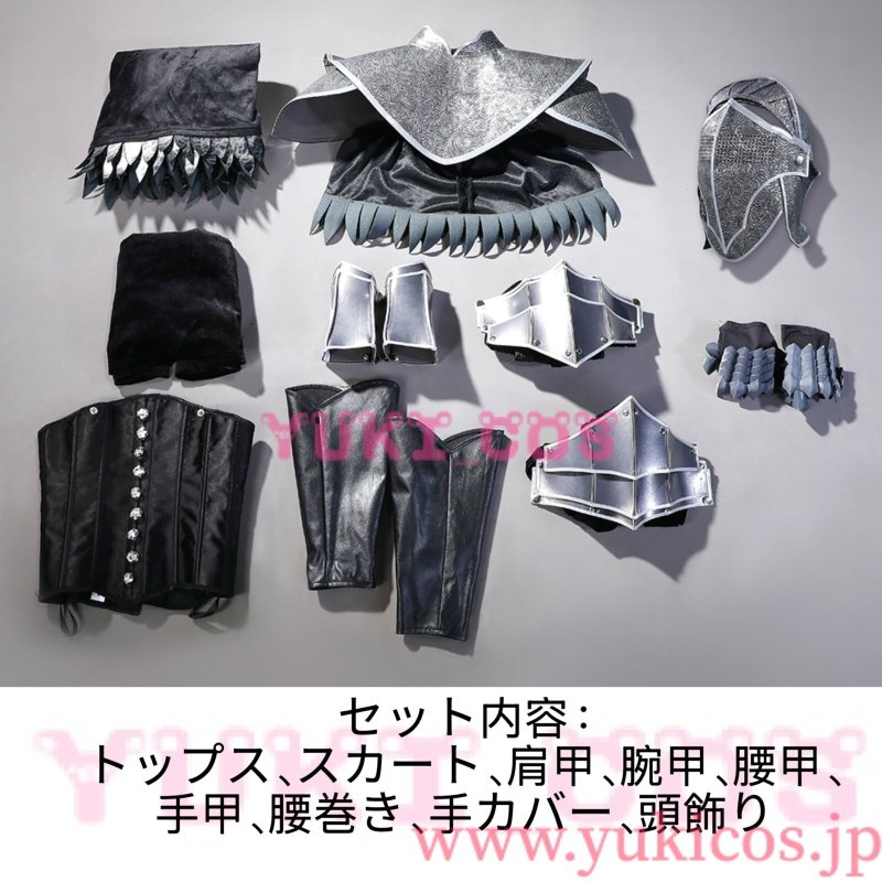画像2: Dark SoulsIII　ダークソウルIII　Yuria of Londor　ロンドールのユリア　コスプレ衣装　送料無料 (2)