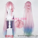 画像17: 崩壊スターレイル　崩スタ　Cyrene　キュレネ　Remembrance　コスプレ衣装　送料無料 (17)