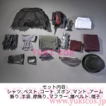 画像2: Bloodborne　ブラッドボーン　Gehrman　ゲールマン　コスプレ衣装　送料無料 (2)