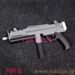 画像6: ブルーアーカイブ　ブルアカ　ワイルドハント芸術学院　薄葉リツ　うすばリツ　コスプレ衣装　送料無料 (6)