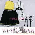 画像2: ブルーアーカイブ　ブルアカ　ワイルドハント芸術学院　Rena　衣斐レナ　きぬいレナ　コスプレ衣装　送料無料 (2)