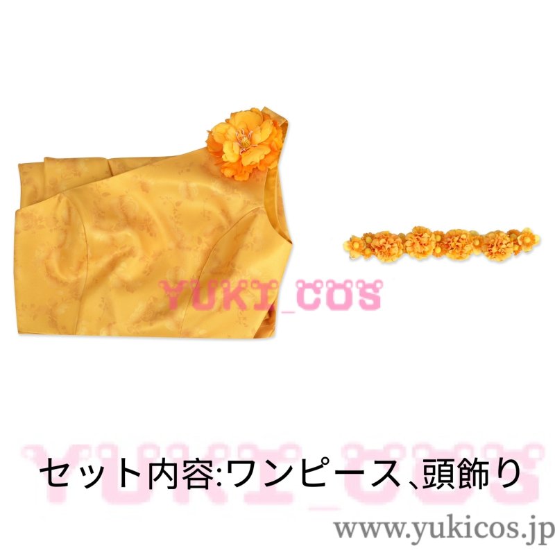 画像2: ズートピア2　Zootopia2　Judy Hopps　ジュディ　yellow dress　コスプレ衣装　送料無料 (2)