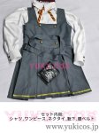 画像2: ブルーアーカイブ　ブルアカ　ワイルドハント芸術学院　カノエ　コスプレ衣装　送料無料 (2)