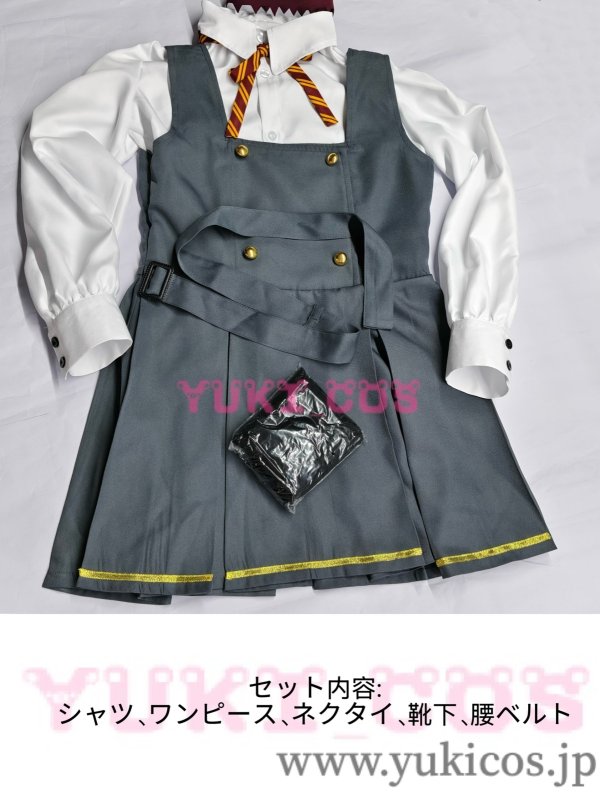 画像2: ブルーアーカイブ　ブルアカ　ワイルドハント芸術学院　カノエ　コスプレ衣装　送料無料 (2)