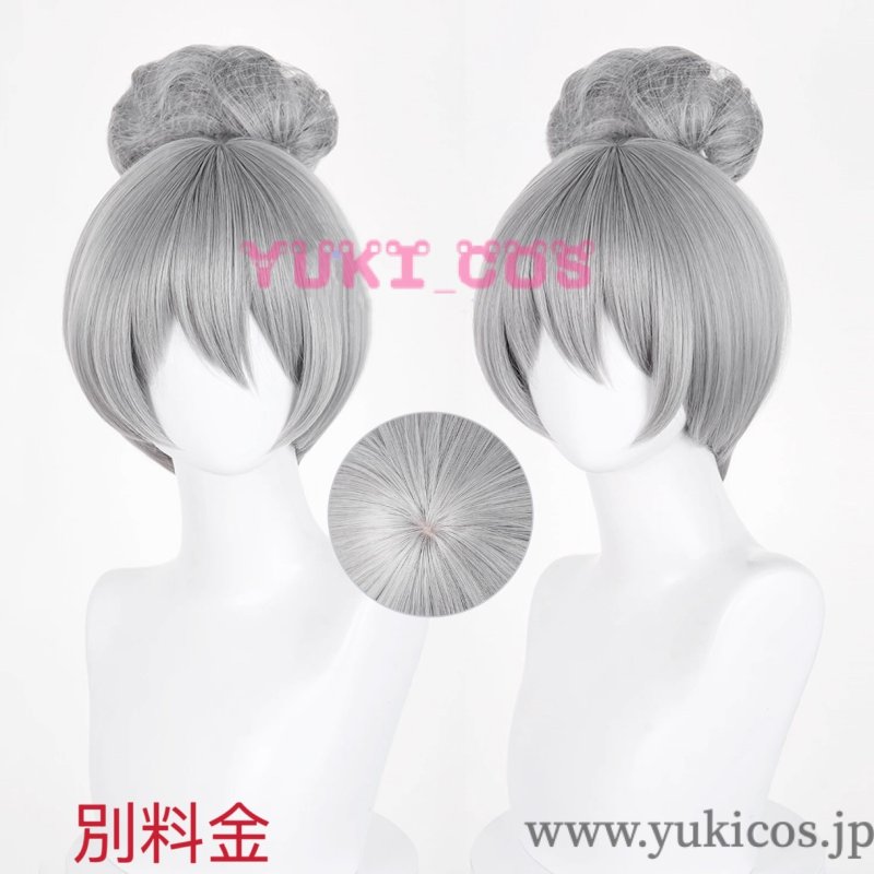 画像12: ズートピア2　Zootopia2　Judy Hopps　ジュディ　yellow dress　コスプレ衣装　送料無料 (12)