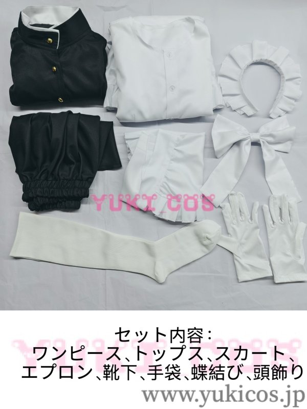 画像2: メイド教育　琉璃川椿　メイド服　コスプレ衣装　送料無料 (2)