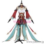 画像1: 原神　Genshin　げんしん　魔女　Alice　アリス　コスプレ衣装　送料無料 (1)