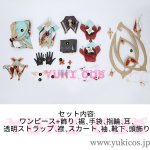 画像2: 原神　Genshin　げんしん　魔女　Alice　アリス　コスプレ衣装　送料無料 (2)