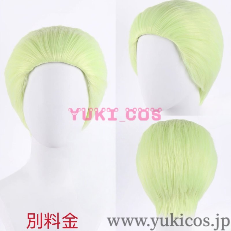 画像14: VALORANT ヴァロラント　ゲッコー　コスプレ衣装　送料無料 (14)