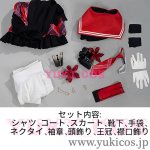 画像2: 魔法少女ノ魔女裁判　まのさば　二階堂ヒロ　にかいどうひろ　コスプレ衣装　送料無料 (2)