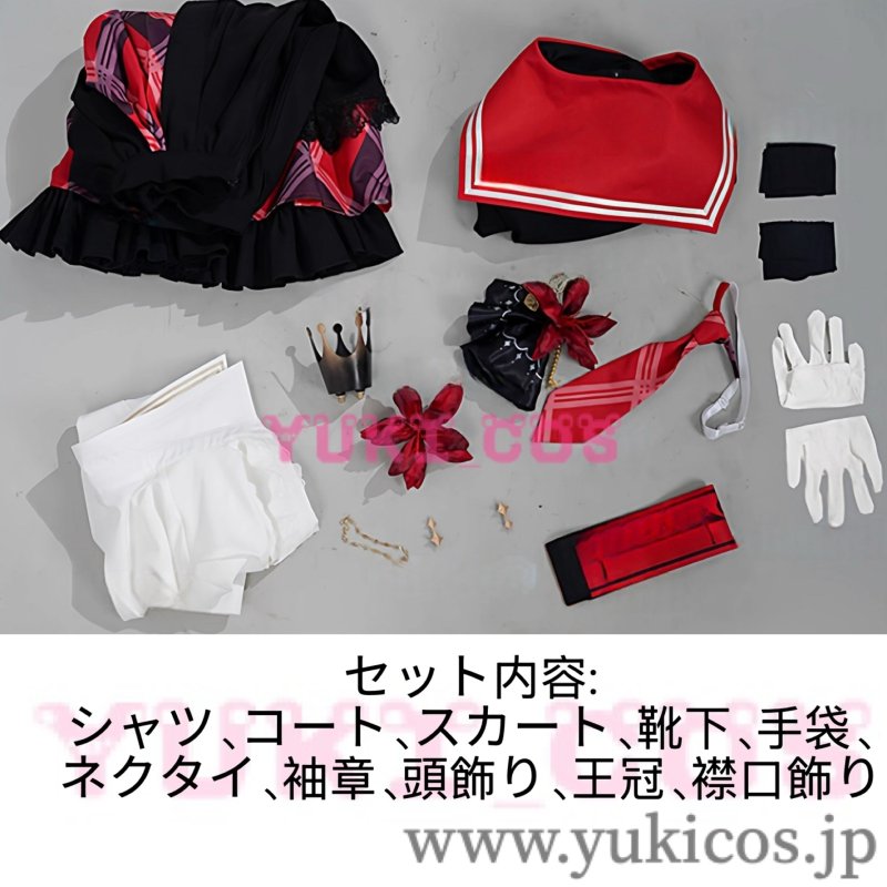 画像2: 魔法少女ノ魔女裁判　まのさば　二階堂ヒロ　にかいどうひろ　コスプレ衣装　送料無料 (2)