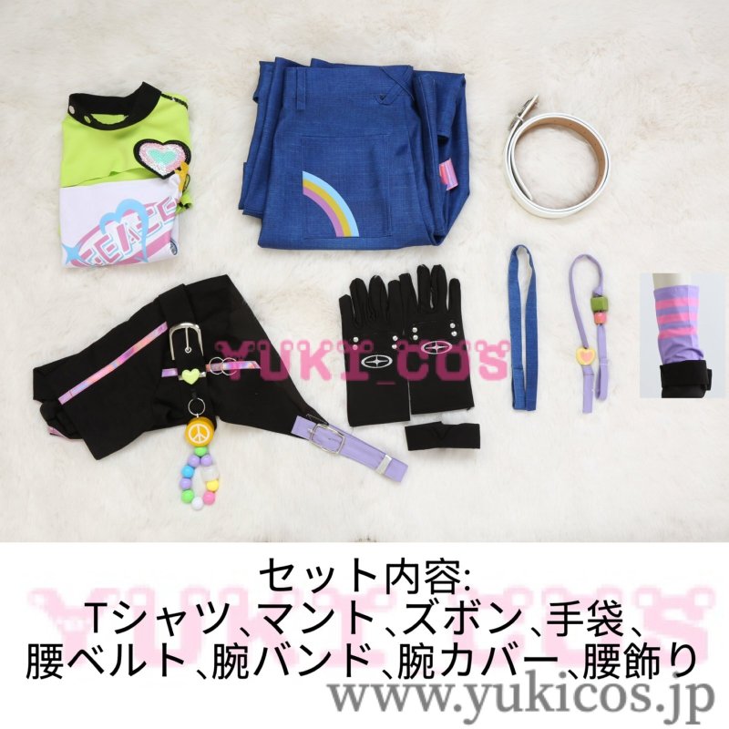 画像2: あんさんぶるスターズ！！　あんスタ　SELECTION 10 UNIT SONG　らびゅ&ピース伝説　日々樹渉　三毛縞斑　椎名ニキ　紫之創　仁兎なずな　ユメ　コスプレ衣装　送料無料 (2)