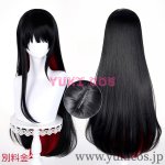 画像10: 魔法少女ノ魔女裁判　まのさば　二階堂ヒロ　にかいどうひろ　コスプレ衣装　送料無料 (10)