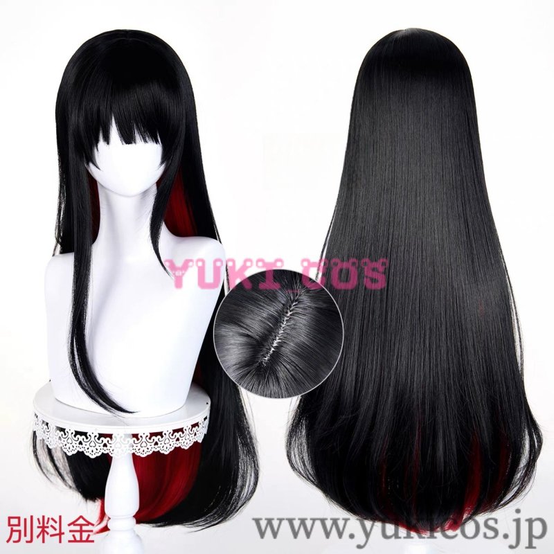 画像10: 魔法少女ノ魔女裁判　まのさば　二階堂ヒロ　にかいどうひろ　コスプレ衣装　送料無料 (10)