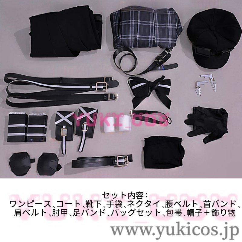 画像2: 魔法少女ノ魔女裁判　まのさば　黒部ナノカ　コスプレ衣装　送料無料 (2)