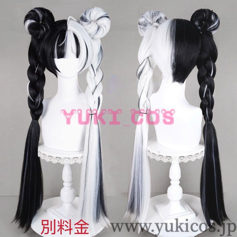 画像20: ゼンレスゾーンゼロ　ゼンゼロ　ZZZ　Dialyn　ダイアリン　コスプレ衣装　送料無料 (20)