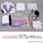 画像2: プロジェクトセカイ　プロセカ　5th Anniversary Thanksgiving Event　神代類　コスプレ衣装　送料無料 (2)