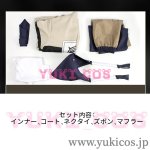 画像2: ガチアクタ　Tamsy Caines 　タムジーケインズ　コスプレ衣装　送料無料 (2)