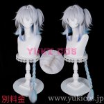 画像15: Wuthering Waves　鳴潮　メイチョウ　Buling　卜霊　ボクレイ　コスプレ衣装　送料無料 (15)