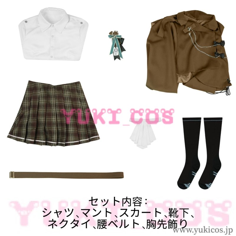 画像2: 明日方舟　Arknights　アークナイツ　イースチナ　探偵推し旅　コスプレ衣装　送料無料 (2)