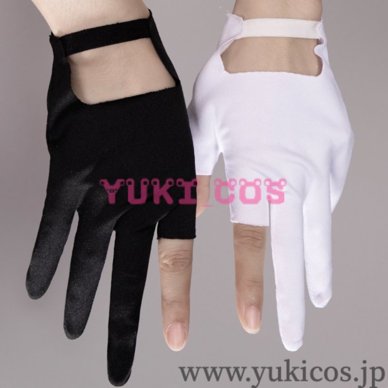 画像13: プロジェクトセカイ　プロセカ　5th Anniversary Thanksgiving Event　天馬司　コスプレ衣装　送料無料 (13)