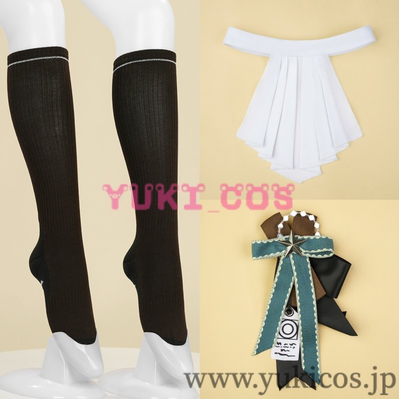 画像12: 明日方舟　Arknights　アークナイツ　イースチナ　探偵推し旅　コスプレ衣装　送料無料 (12)