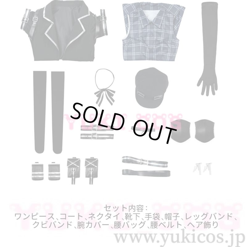 画像2: 魔法少女ノ魔女裁判　まのさば　黒部ナノカ　コスプレ衣装　送料無料　高級版 (2)