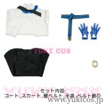 画像2: ポケットモンスター　Pokémon LEGENDS Z-A　ポケモンレジェンズゼットエー　Gwynn　ムク　コスプレ衣装　送料無料 (2)