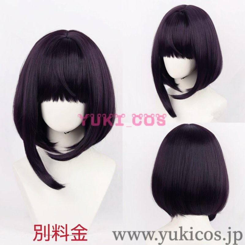 画像12: ポケットモンスター　Pokémon LEGENDS Z-A　ポケモンレジェンズゼットエー　Gwynn　ムク　コスプレ衣装　送料無料 (12)