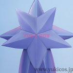 画像7: ポケットモンスター　Pokémon LEGENDS Z-A　ポケモンレジェンズゼットエー　MegaStarmie　メガスターミー　コスプレ衣装　送料無料 (7)