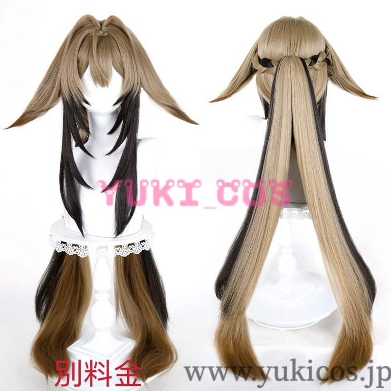 画像15: ゼンレスゾーンゼロ　ゼンゼロ　ZZZ　葉瞬光　イェー・シュンガン　コスプレ衣装　送料無料 (15)