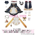 画像2: 原神　Genshin　げんしん　Sandrone　サンドローネ　コスプレ衣装　送料無料 (2)