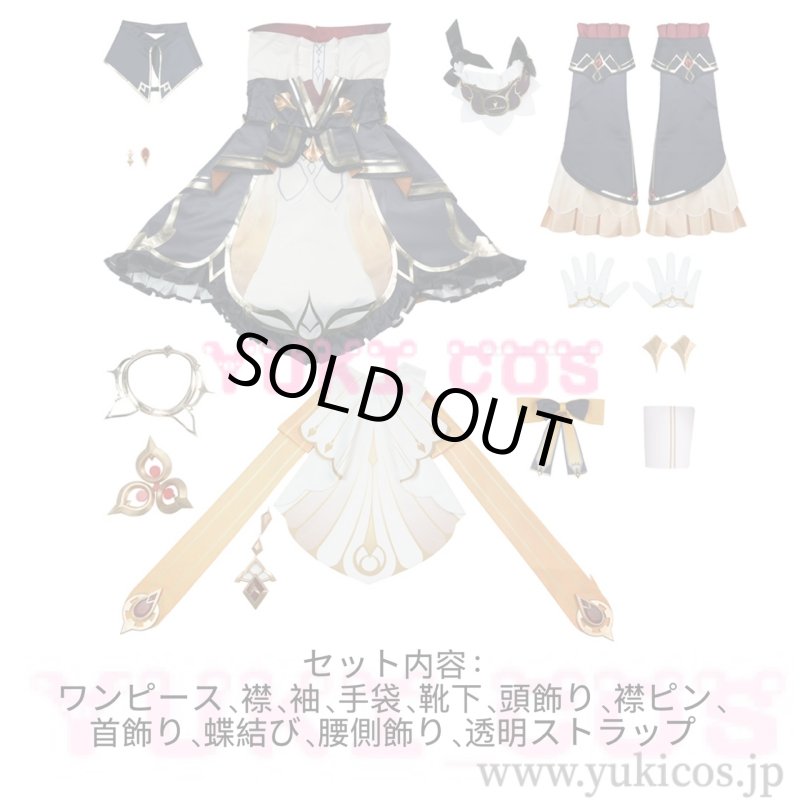 画像2: 原神　Genshin　げんしん　Sandrone　サンドローネ　コスプレ衣装　送料無料 (2)