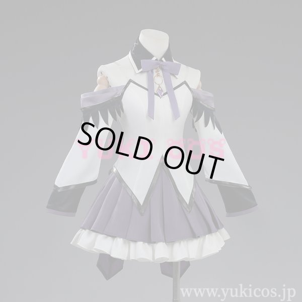 魔法少女まどか☆マギカ まどマギ 暁美ほむら コスプレ衣装 送料無料