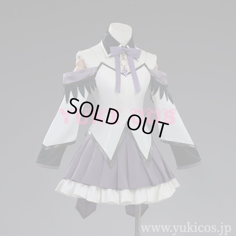 画像4: 魔法少女まどか☆マギカ　まどマギ　暁美ほむら　コスプレ衣装　送料無料 (4)