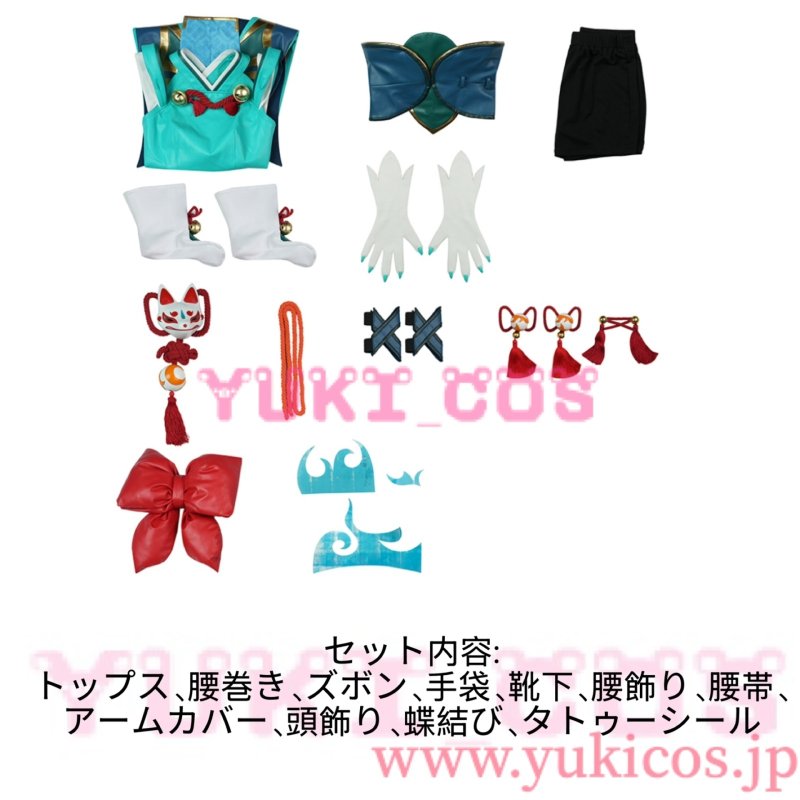 画像2: オーバーウォッチ2　Overwatch2　Inari Kiriko　稲荷キリコ　コスプレ衣装　送料無料 (2)