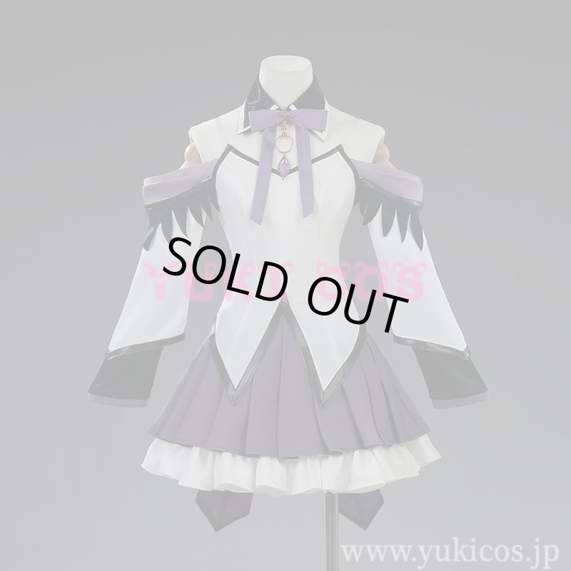 画像1: 魔法少女まどか☆マギカ　まどマギ　暁美ほむら　コスプレ衣装　送料無料 (1)