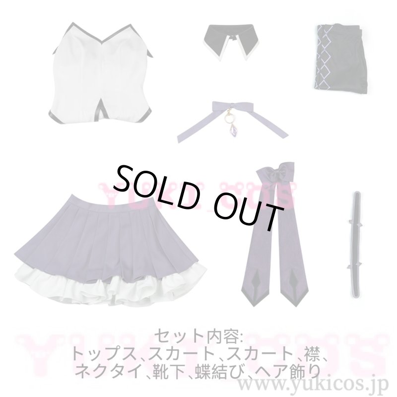 画像2: 魔法少女まどか☆マギカ　まどマギ　暁美ほむら　コスプレ衣装　送料無料 (2)