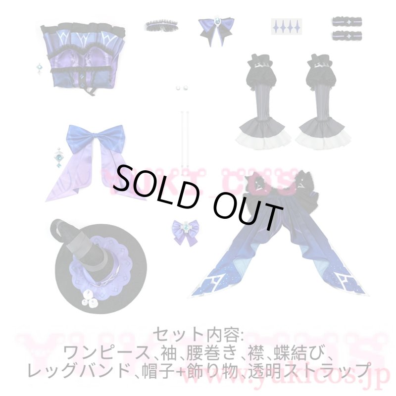 画像2: 原神　Genshin　げんしん　Miliastra Wonderland Legendary　星々の幻境　Candlelit Revelry Manekina　コスプレ衣装　送料無料 (2)