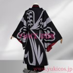 画像3: 鬼滅の刃　鬼舞辻無惨　平安時代　コスプレ衣装　送料無料 (3)