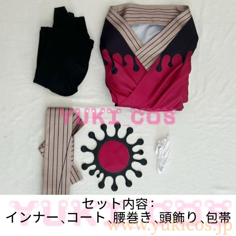 画像2: 鬼滅の刃　鬼滅ノ刃　童磨　Douma　着物　コスプレ衣装　送料無料 (2)