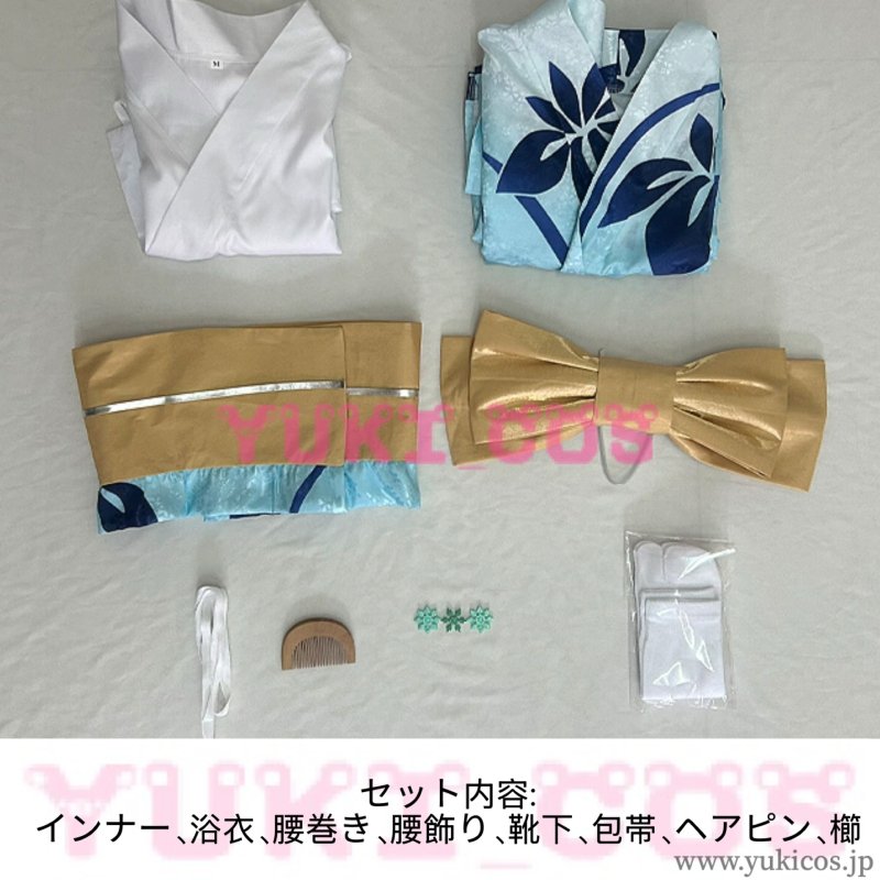 画像2: 鬼滅の刃　劇場版　無限城編　恋雪　コスプレ衣装　送料無料 (2)