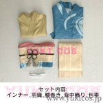 画像2: 二十世紀電氣目録　にじっせいきでんきもくろく　百川稲子　ももかわいなこ　コスプレ衣装　送料無料 (2)