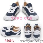 画像11: ブルーアーカイブ　ブルアカ　桐藤ナギサ　聖園ミカ　柚鳥ナツ　白洲アズサ　体操服　コスプレ衣装　送料無料 　 (11)