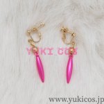 画像17: あんさんぶるスターズ！！　あんスタMusic　感謝祭＊愛を語らうヴェリテ　Eden　隠せない真実　巴日和　向き合う真実　漣ジュン　伝える真実　乱凪砂　感じる真実　七種茨　コスプレ衣装　送料無料 (17)